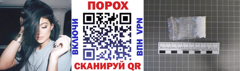 Амфетамин Premium Малоярославец