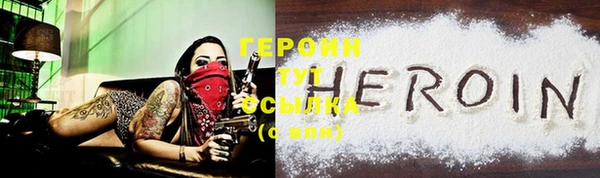 прущие крисы Липки