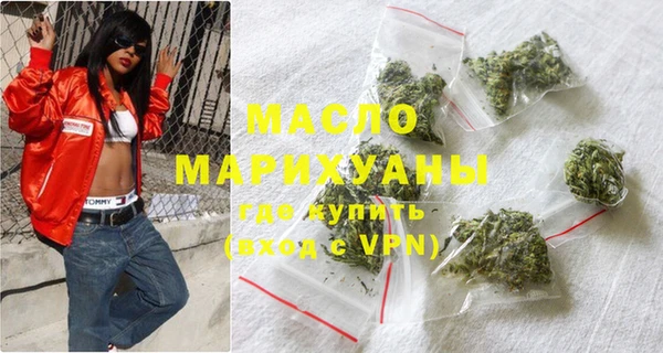 бошки Лагань