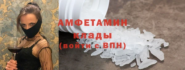 эйфоретик Лабытнанги