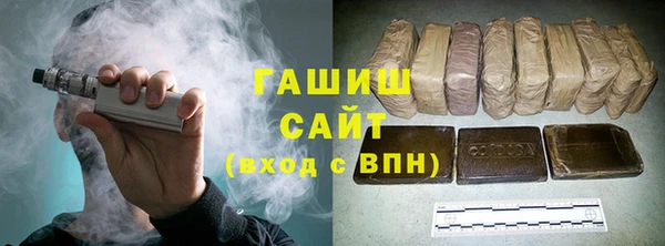 кокаин колумбия Лихославль
