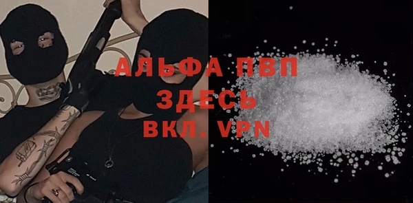 кокаин колумбия Лихославль