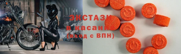 бошки Лагань