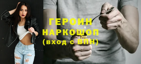 прущие крисы Липки