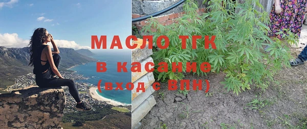 PSILOCYBIN Ладушкин