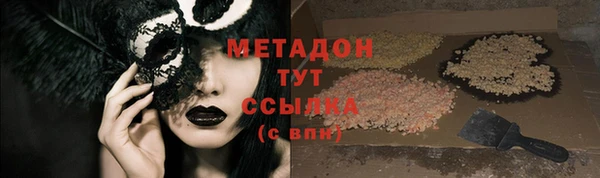 PSILOCYBIN Ладушкин