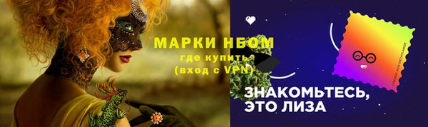 прущие крисы Липки
