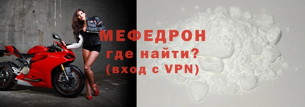 кокаин колумбия Лихославль