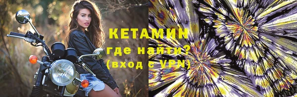 прущие крисы Липки