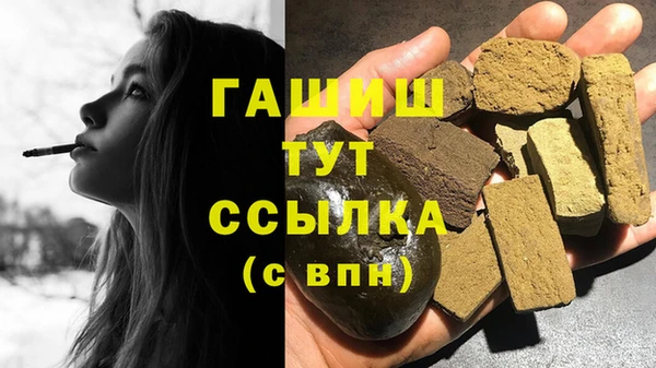 кокаин колумбия Лихославль