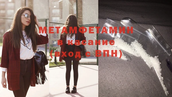 кокаин колумбия Лихославль