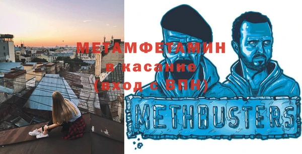 кокаин колумбия Лихославль