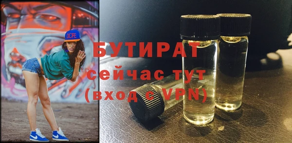 кокаин колумбия Лихославль