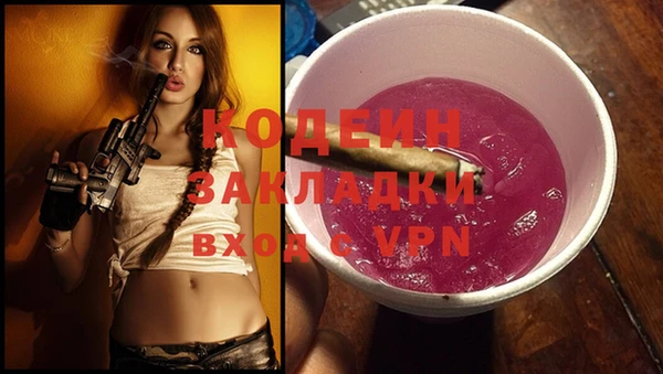 кокаин колумбия Лихославль