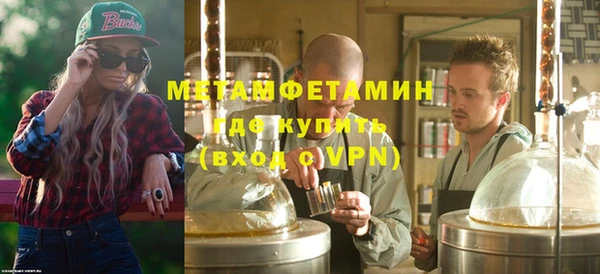 прущие крисы Липки