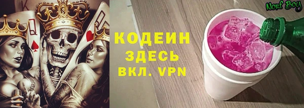 кокаин колумбия Лихославль