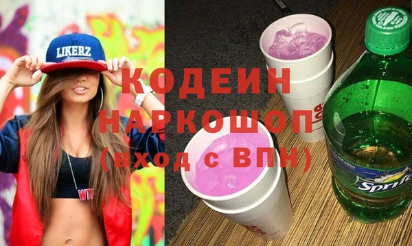 прущие крисы Липки