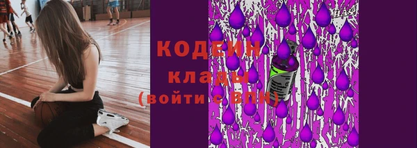 прущие крисы Липки