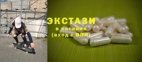 кокаин колумбия Лихославль