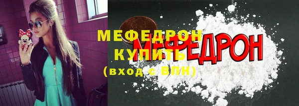 бошки Лагань
