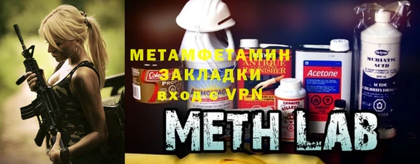 эйфоретик Лабытнанги