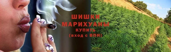 эйфоретик Лабытнанги