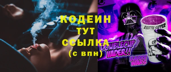 кокаин колумбия Лихославль