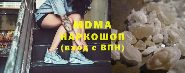 прущие крисы Липки
