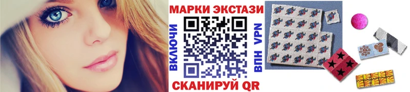 Купить где  Малоярославец  Марки NBOMe 1500мкг 