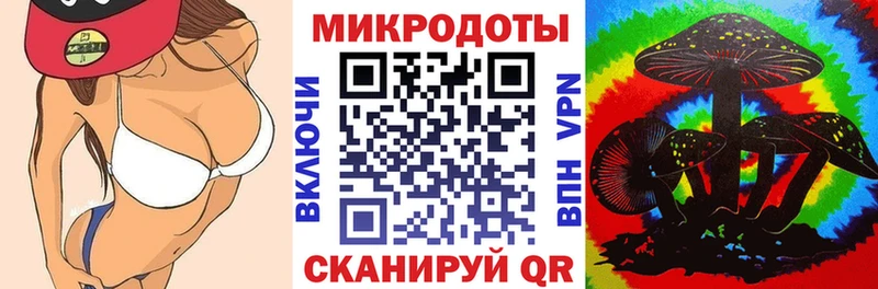 Купить где  Малоярославец  Псилоцибиновые грибы ЛСД 